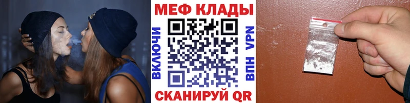 Виды наркоты Белоярский Alpha PVP  Cocaine  Меф мяу мяу  Конопля 