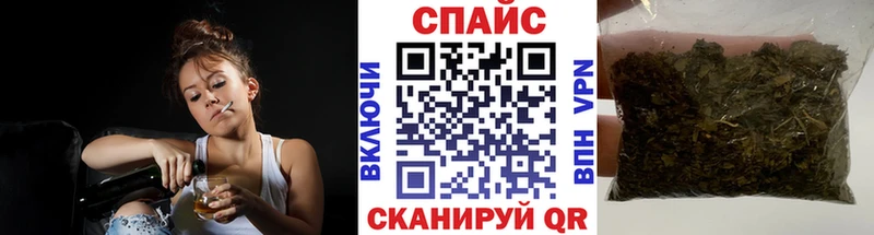 Бутират 99%  Белоярский 