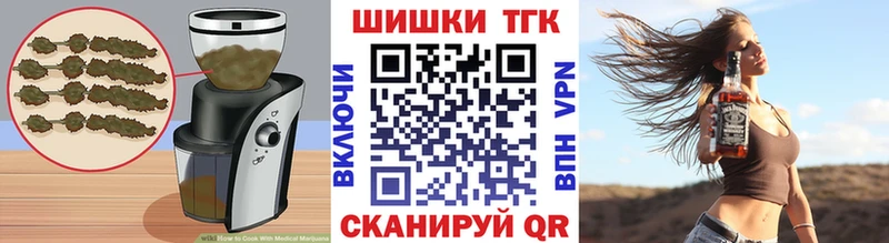 Canna-Cookies конопля  Белоярский 