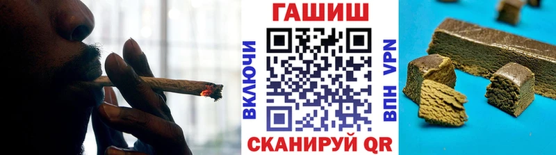 ГАШИШ гашик  Белоярский 