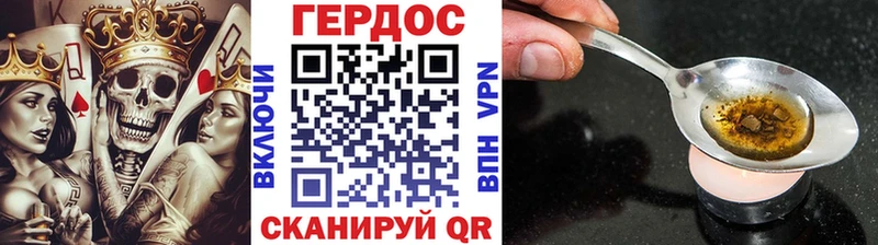 как найти закладки  Белоярский  Героин афганец 