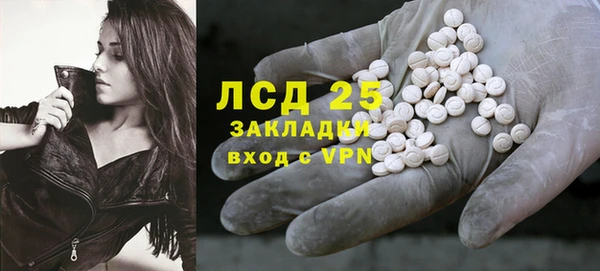 скорость mdpv Алзамай