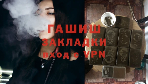 2c-b Алексин