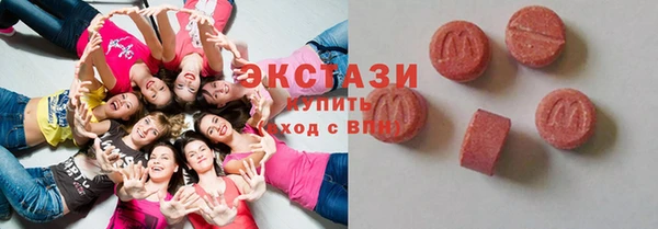 2c-b Алексин