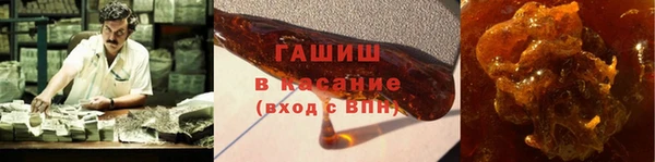 скорость mdpv Алзамай