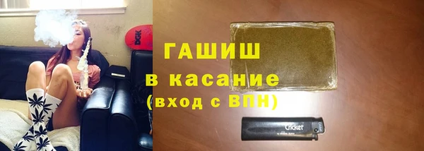 герыч Елабуга