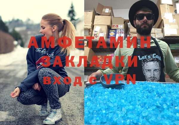 2c-b Алексин