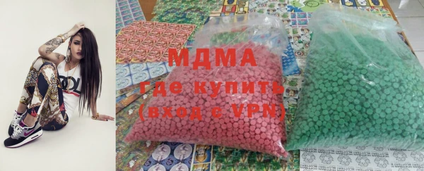 Альфа ПВП Алексеевка