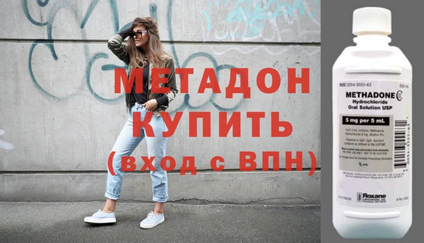 Альфа ПВП Алексеевка