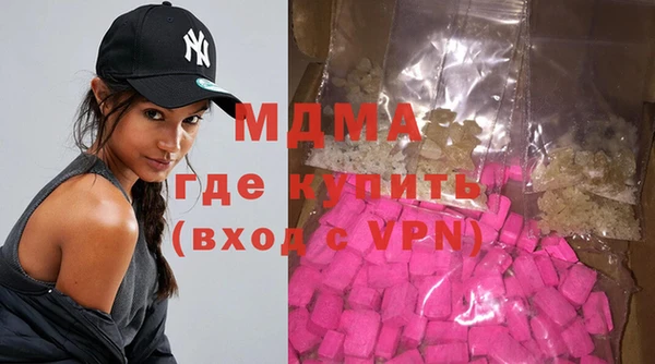 скорость mdpv Алзамай