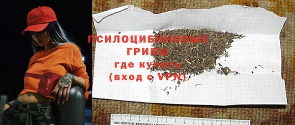 Альфа ПВП Алексеевка