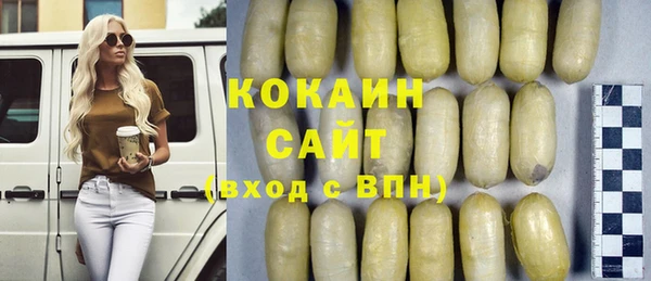 скорость mdpv Алзамай
