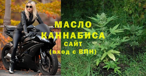 скорость mdpv Алзамай