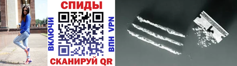 Первитин Декстрометамфетамин 99.9%  Белоярский 