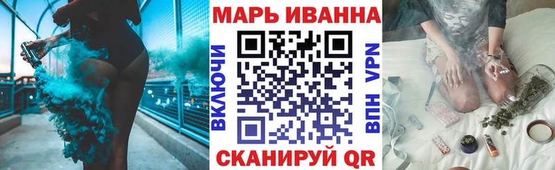 Бошки марихуана индика  Белоярский 